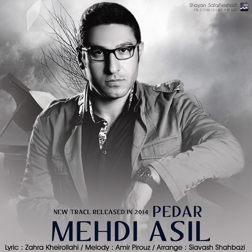 دانلود آهنگ پدر